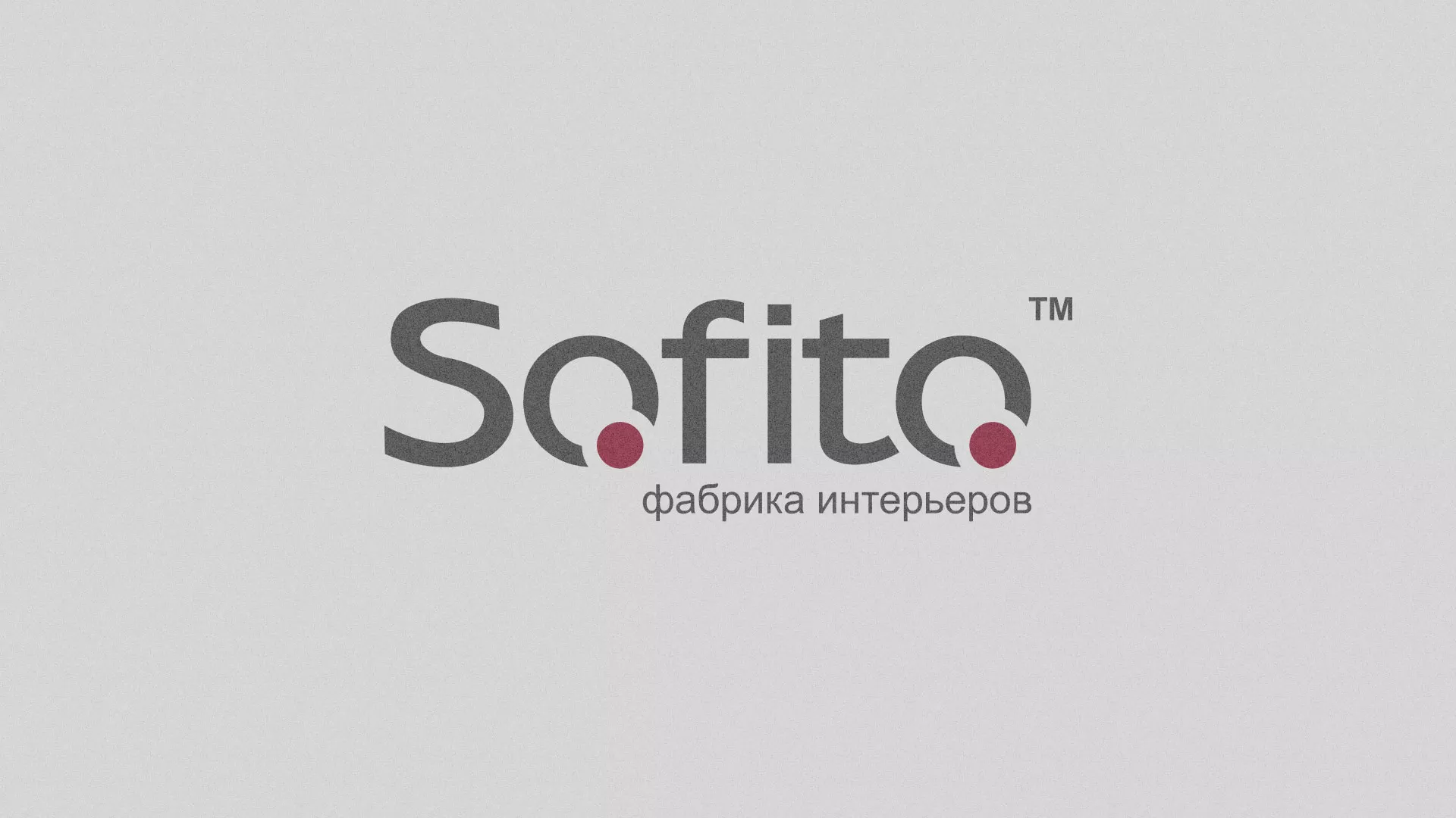 Создание сайта по натяжным потолкам для компании «Софито» в Колпино